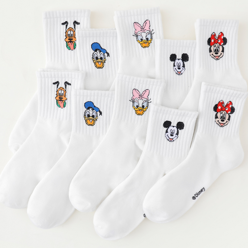 Mens Fashion Discord - 5 Pares de Meias Brancas Femininas
