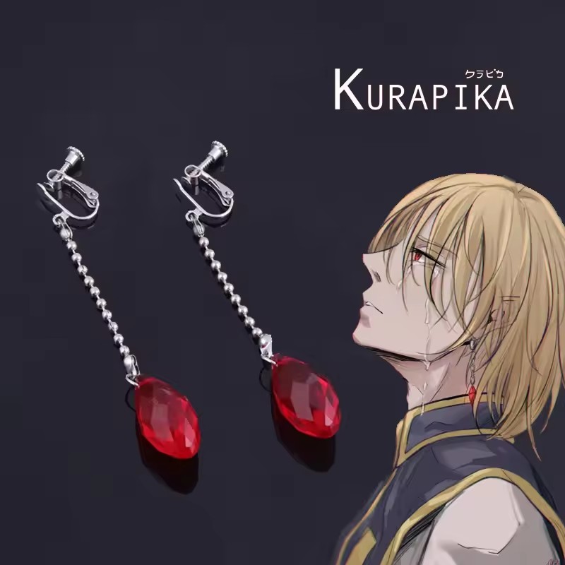 Men'S Fashion Kurta - Kurapika kurta cosplay clipe de orelha