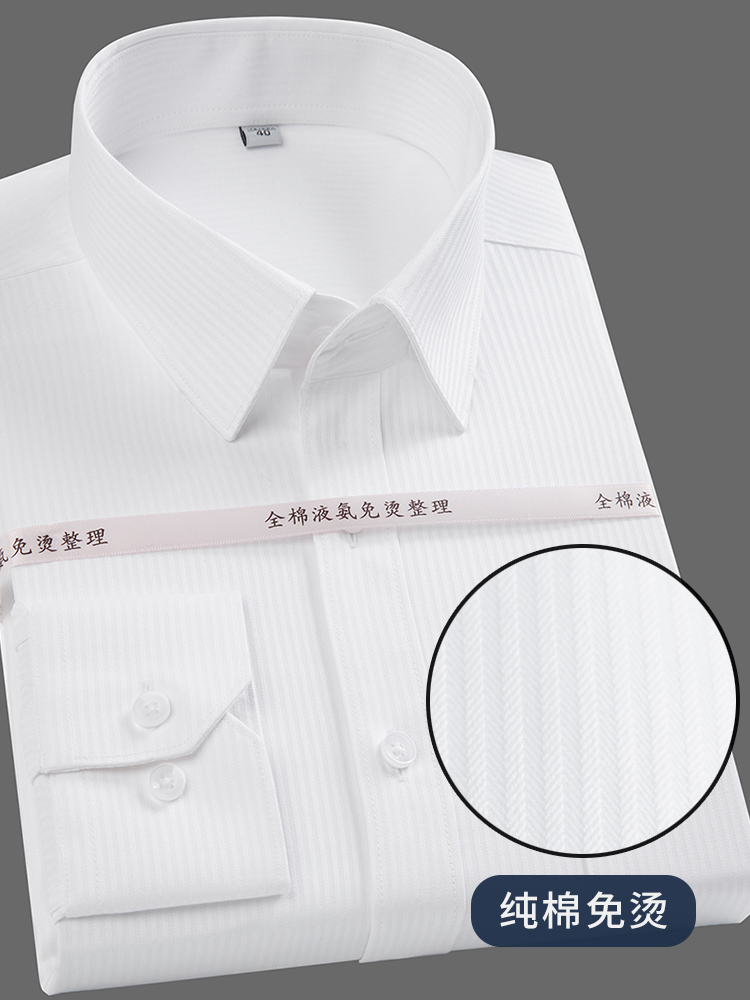 Dress Shirt Non-Iron - Camisas sociais masculinas de manga comprida