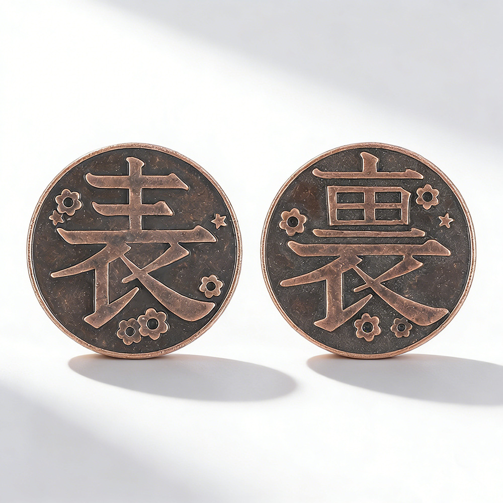 Moedas Comemorativas de Metal  - Men'S Fashion Jewelry avaliação e preço