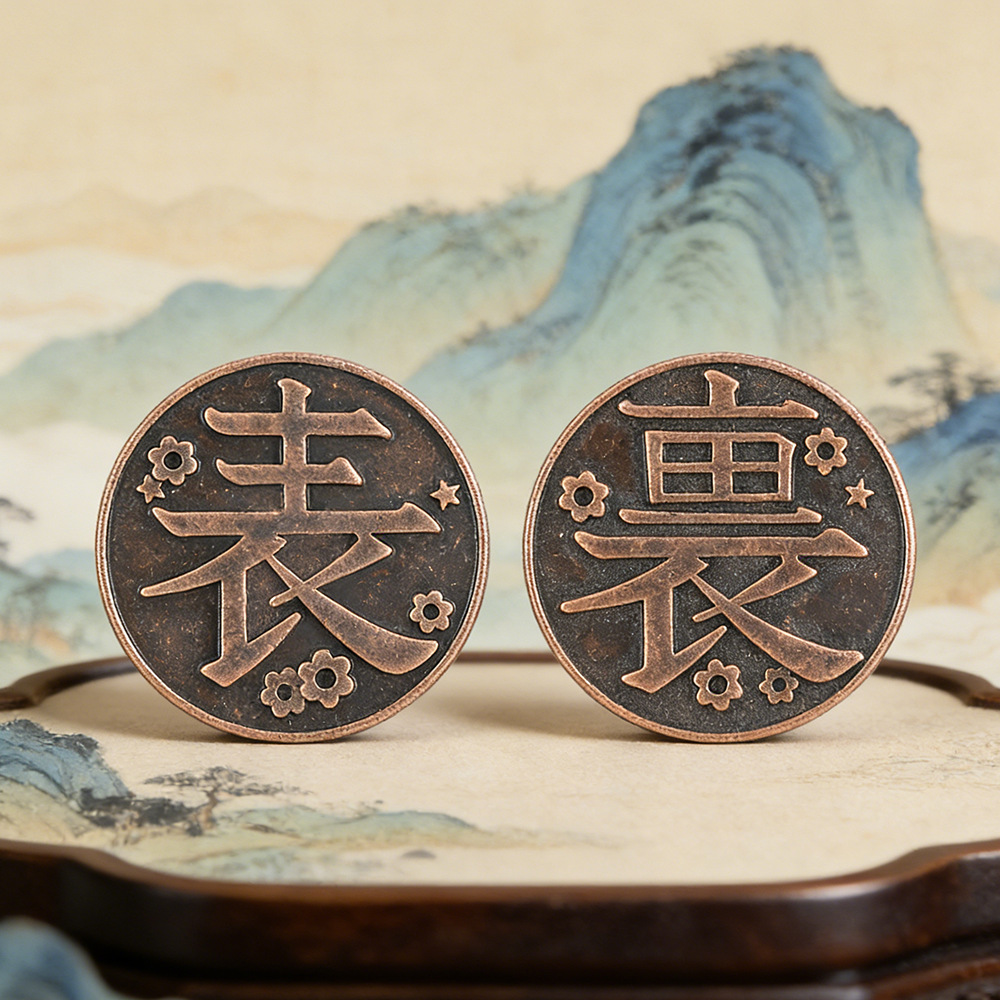 Moedas Comemorativas de Metal  - Men'S Fashion Jewelry avaliação e preço