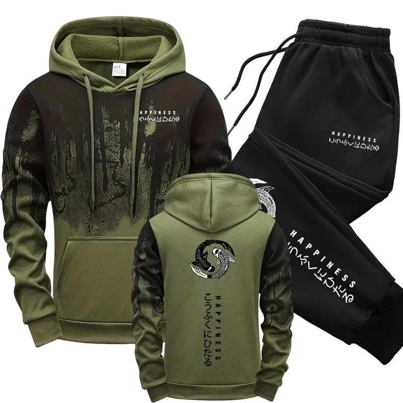 Conjunto de Moletom Masculino  - Men'S Fashion Formal avaliação e preço