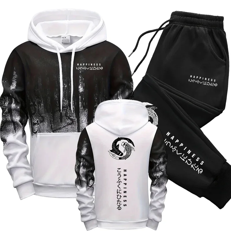 Conjunto de Moletom Masculino  - Men'S Fashion Formal avaliação e preço