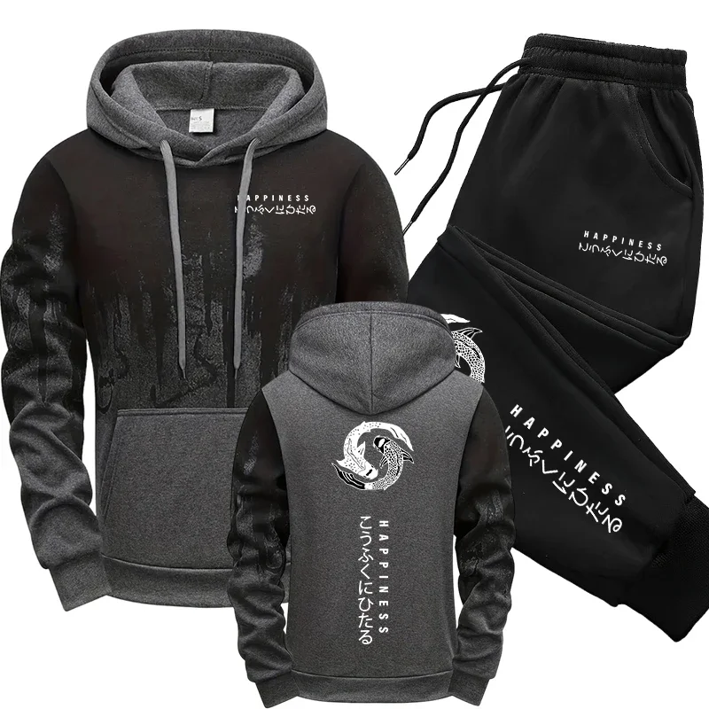 Conjunto de Moletom Masculino  - Men'S Fashion Formal avaliação e preço