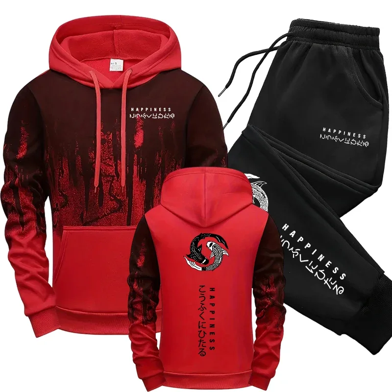 Conjunto de Moletom Masculino  - Men'S Fashion Formal avaliação e preço