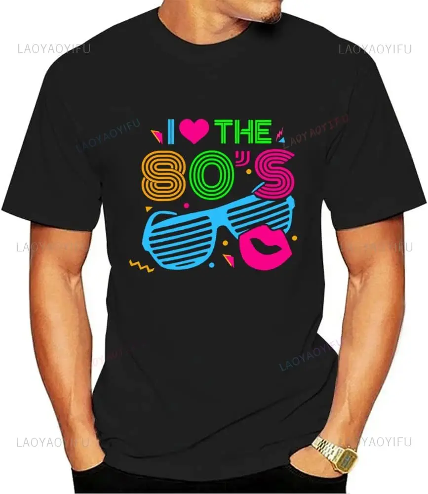Eu amo a fita de áudio dos ano - Mens Fashion In The 80S avaliação e preço