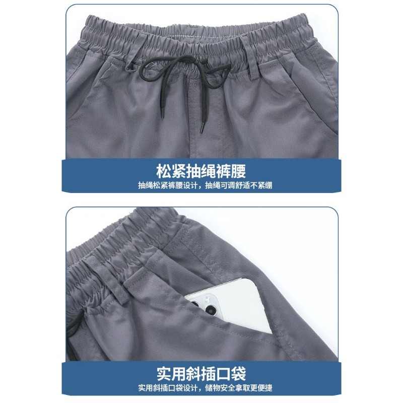 Conjunto de Roupas de Trabalho - Cargo Jogger Pants avaliação e preço