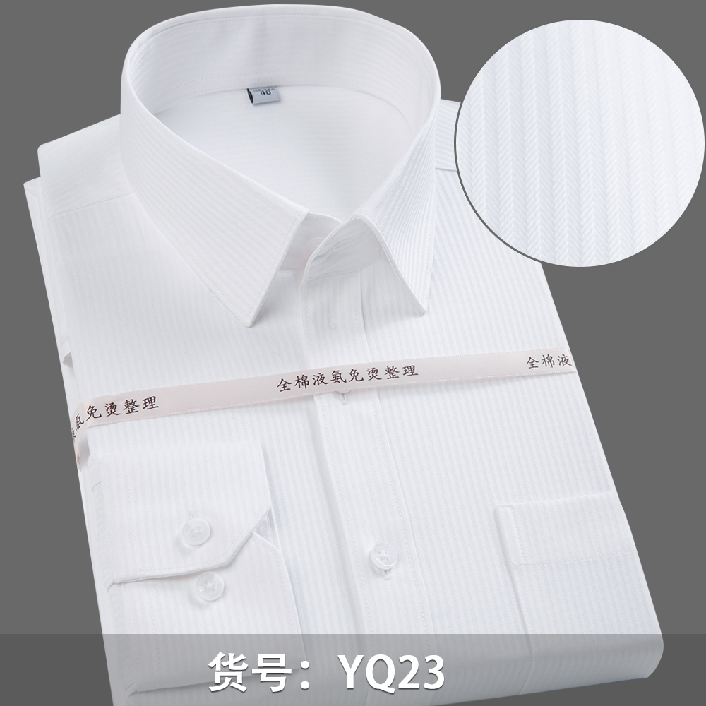 Camisas sociais masculinas de  - Dress Shirt Non-Iron avaliação e preço