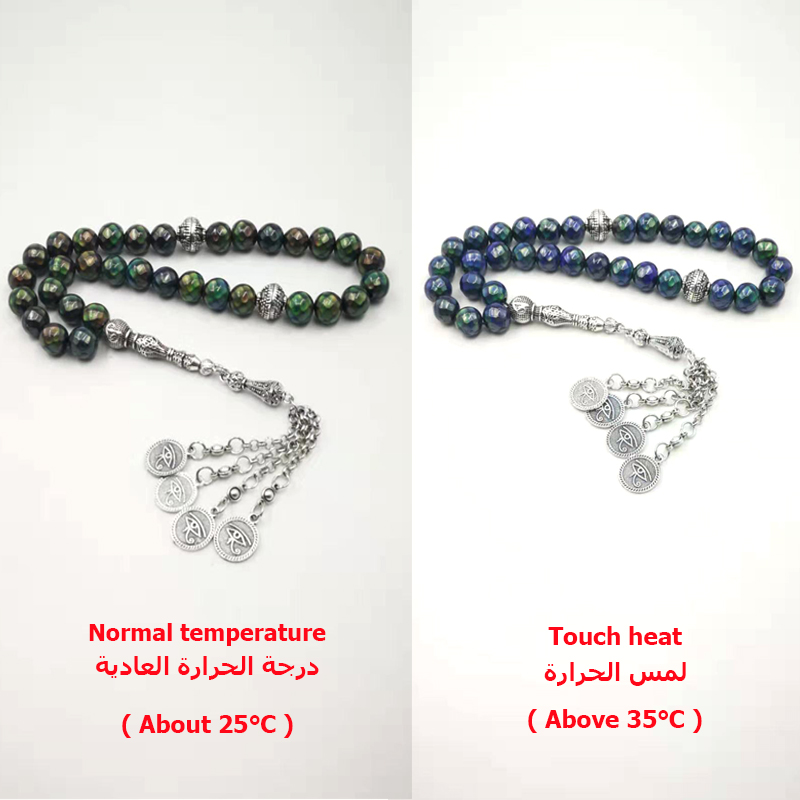 Tasbih descoloração de tempera - Mens Fashion Discord avaliação e preço