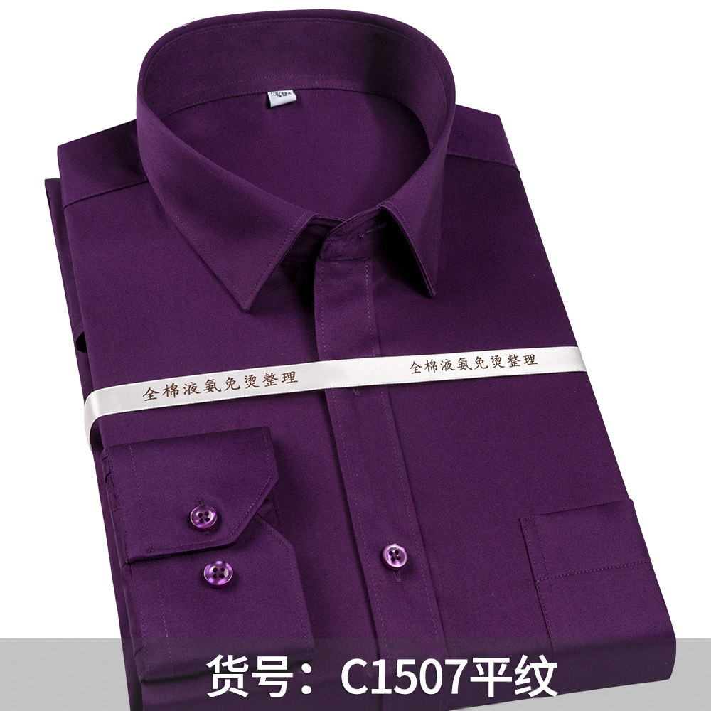 Camisa Social Masculina 100% A - Dress Shirt Non-Iron avaliação e preço