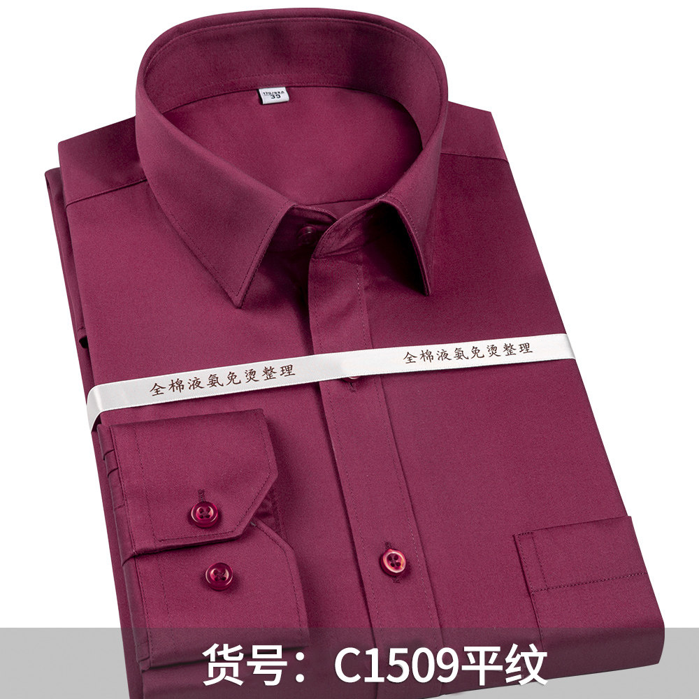 Camisa Social Masculina 100% A - Dress Shirt Non-Iron avaliação e preço