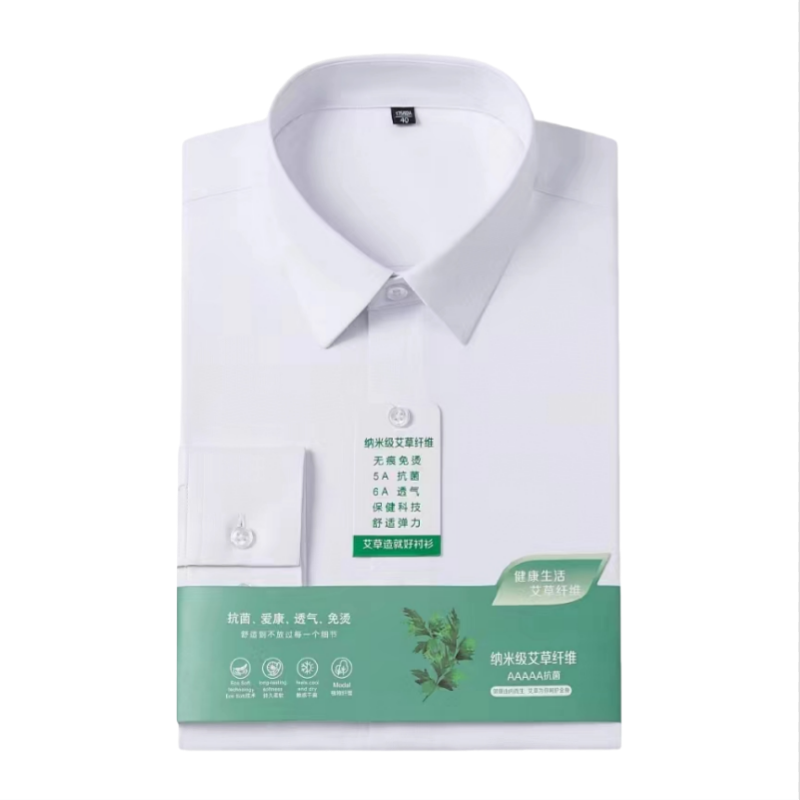 8xl 7xl camisa de manga longa  - Dress Shirt Non-Iron avaliação e preço
